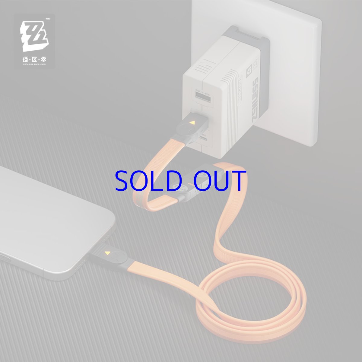 画像4: 【ZZZ 179pt】ゼンレスゾーンゼロ　急速電力Pro　240Wストラップ型充電ケーブル&延長ケーブルセット（2種類） (4)