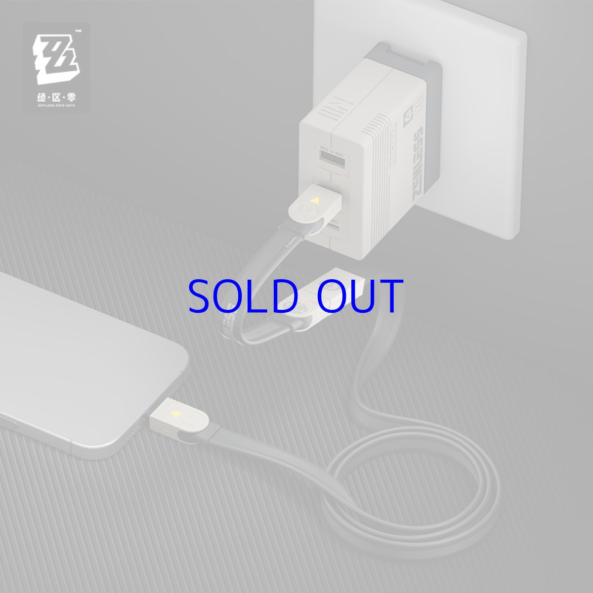 画像5: 【ZZZ 179pt】ゼンレスゾーンゼロ　急速電力Pro　240Wストラップ型充電ケーブル&延長ケーブルセット（2種類） (5)