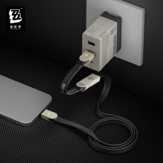 画像5: 【ZZZ 179pt】ゼンレスゾーンゼロ　急速電力Pro　240Wストラップ型充電ケーブル&延長ケーブルセット（2種類）【予約7月下旬】 (5)