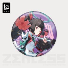 南宮羽【予約9月上旬】