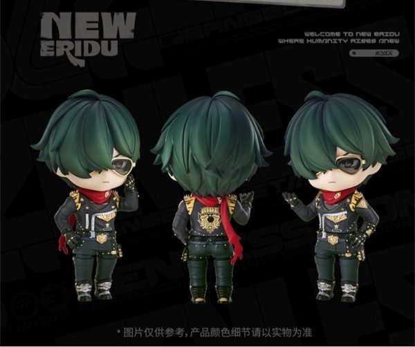 ゼンレスゾーンゼロ ねんどろいど ライト 特典パーツ付き【予約2027年3