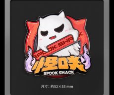 画像3: 【ZZZ 48pt】ゼンレスゾーンゼロ　陣営　金属バッジ　Vol.4【予約9月中旬】 (3)