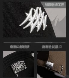 画像12: 【ZZZ 149pt】ゼンレスゾーンゼロ　San-Z Studio　2026SSシリーズ　キャップ（5種類） (12)