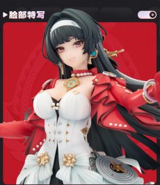 画像10: ゼンレスゾーンゼロ　アストラ・ヤオ　1/7 フィギュア　特典キーホルダー付き【予約2027年2月】 (10)