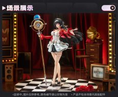 画像12: ゼンレスゾーンゼロ　アストラ・ヤオ　1/7 フィギュア　特典キーホルダー付き【予約2027年2月】 (12)