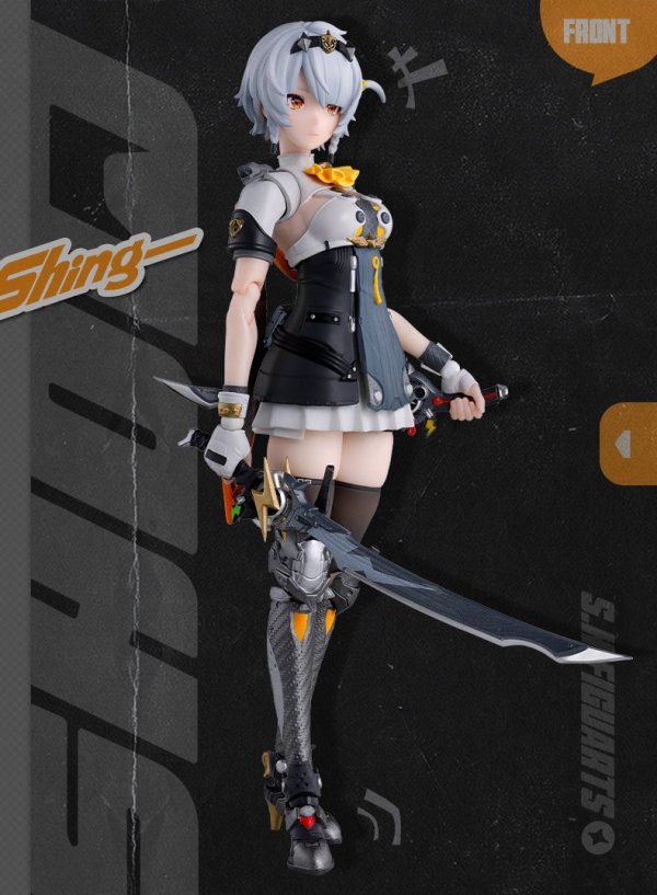 ゼンレスゾーンゼロ S.H.Figuarts 0号・アンビー【予約2027年3月