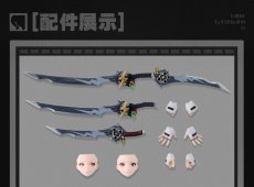 画像15: ゼンレスゾーンゼロ　S.H.Figuarts　0号・アンビー【予約2027年3月】 (15)