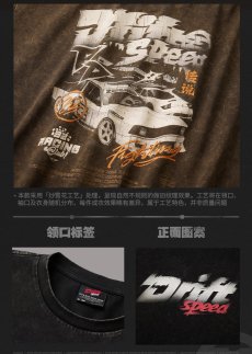 画像9: 【ZZZ 199pt】ゼンレスゾーンゼロ　San-Z Studio　2026SSシリーズ　Tシャツ【予約7月上旬】 (9)