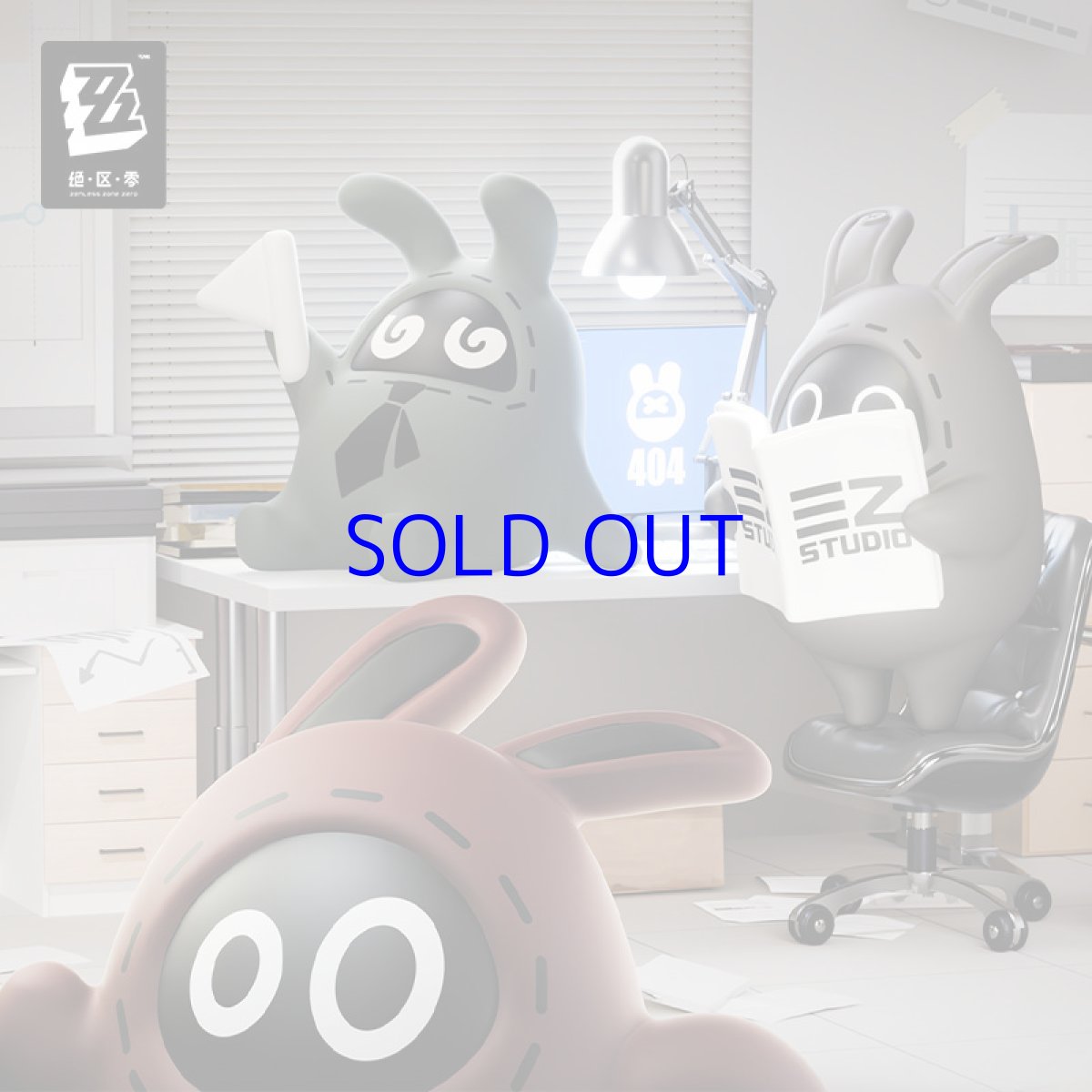 画像3: 【ZZZ 25pt】ゼンレスゾーンゼロ　バイト日誌　ボンプ　キーホルダー　ランダム単品【予約9月中旬】 (3)