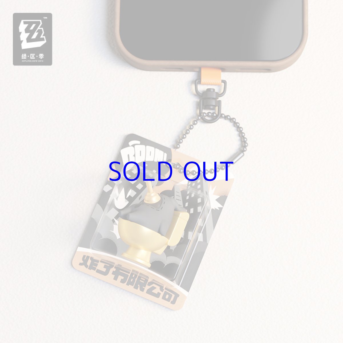 画像2: 【ZZZ 25pt】ゼンレスゾーンゼロ　バイト日誌　ボンプ　キーホルダー　ランダム単品【予約9月中旬】 (2)