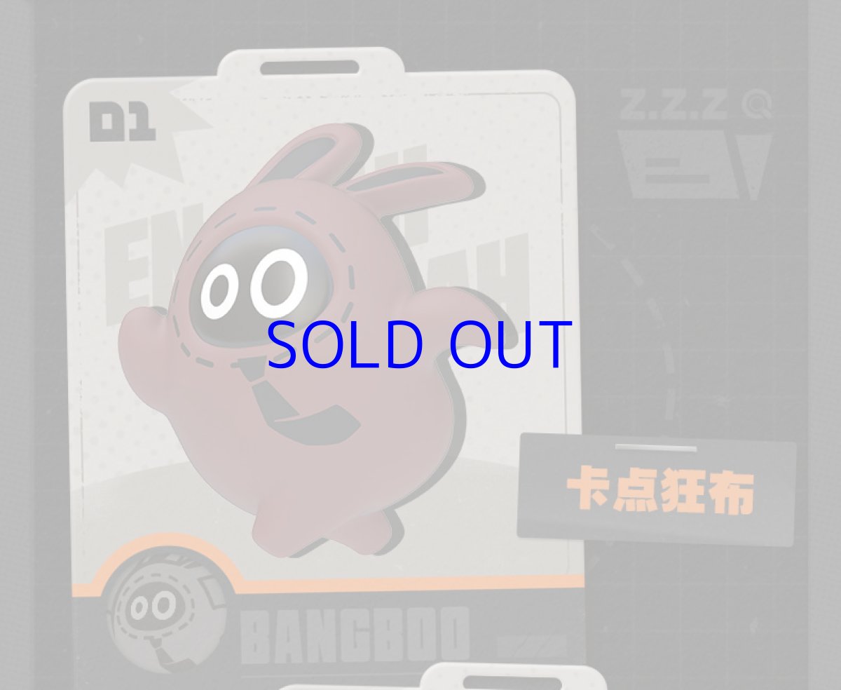画像6: 【ZZZ 25pt】ゼンレスゾーンゼロ　バイト日誌　ボンプ　キーホルダー　ランダム単品【予約9月中旬】 (6)