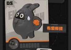 画像10: 【ZZZ 25pt】ゼンレスゾーンゼロ　バイト日誌　ボンプ　キーホルダー　ランダム単品 (10)