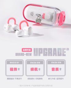 画像9: ゼンレスゾーンゼロ　妄想エンジェル・キラッと登場　イヤホンセット【中国語】【特殊航空便、船便】【予約12月上旬】 (9)