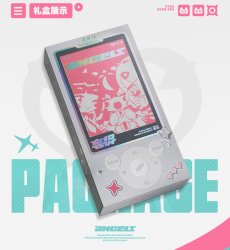 画像13: ゼンレスゾーンゼロ　妄想エンジェル・キラッと登場　イヤホンセット【中国語】【特殊航空便、船便】【予約12月上旬】 (13)