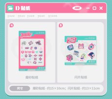 画像17: ゼンレスゾーンゼロ　妄想エンジェル・キラッと登場　イヤホンセット【中国語】【特殊航空便、船便】【予約12月上旬】 (17)