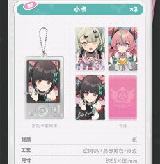 画像6: 【ZZZ 109pt】ゼンレスゾーンゼロ　妄想エンジェル・インターノットセレクション　グッズボックス【予約11月下旬】 (6)