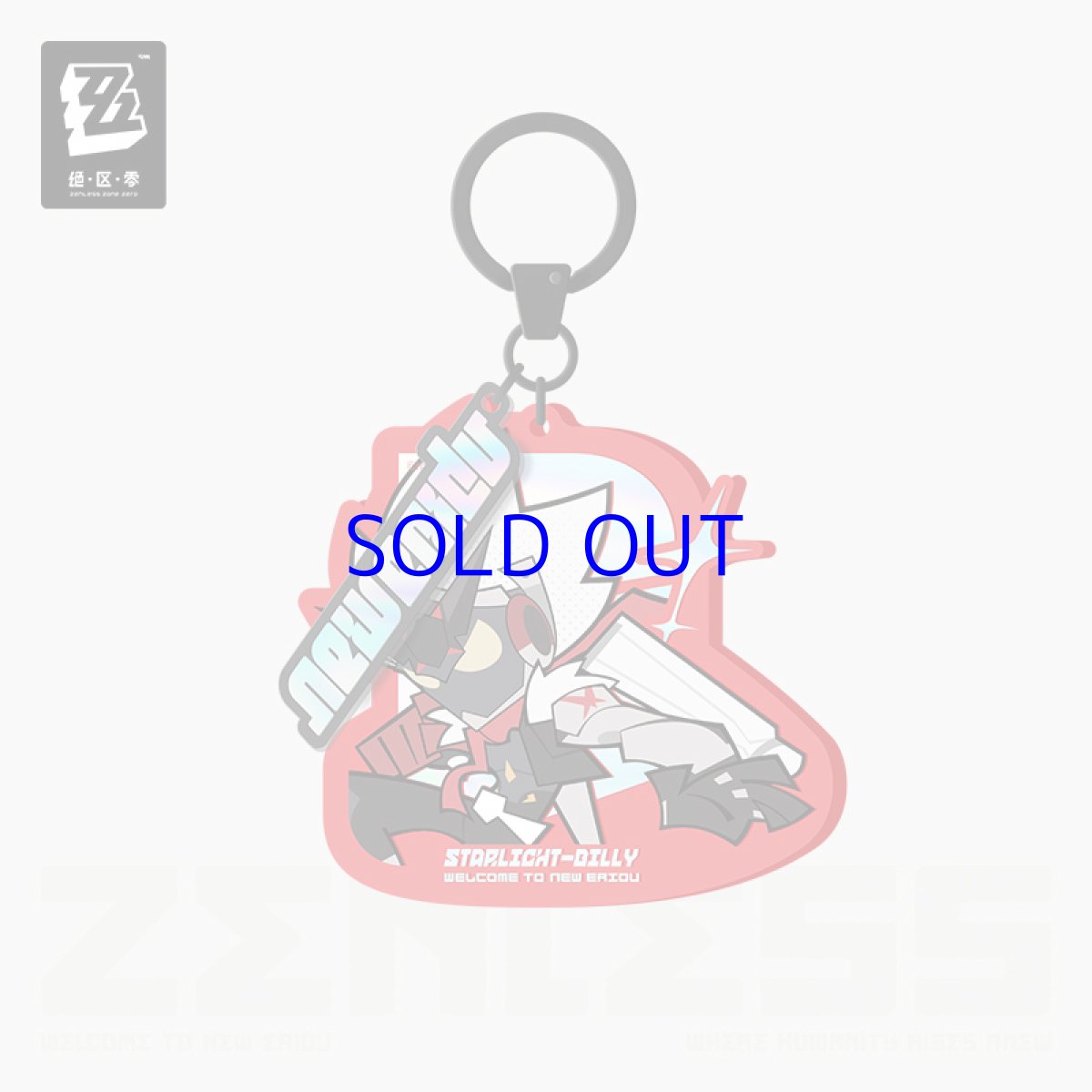 画像1: 【ZZZ 28pt】ゼンレスゾーンゼロ　ちびキャラキーホルダー　邪兎屋・スターライト・ビリー【予約11月下旬】 (1)