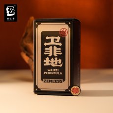 画像2: 【ZZZ 129pt】ゼンレスゾーンゼロ　衛非手土産・飲茶仙　グッズボックス【期間限定】【予約11月下旬】 (2)