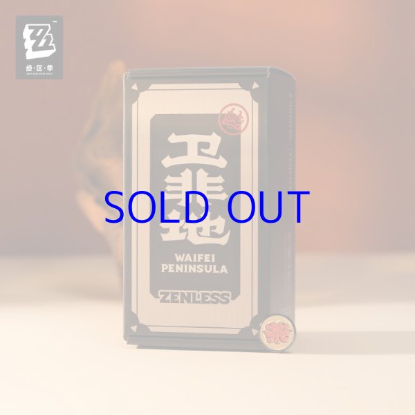 ZZZ 129pt】ゼンレスゾーンゼロ 衛非手土産・飲茶仙 グッズボックス