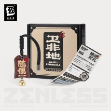 画像1: 【ZZZ 99pt】ゼンレスゾーンゼロ　衛非手土産・適当観　グッズボックス【期間限定】【予約11月下旬】 (1)