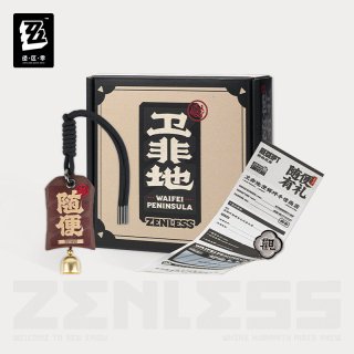 ZZZ 129pt】ゼンレスゾーンゼロ 衛非手土産・飲茶仙 グッズボックス