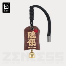 画像5: 【ZZZ 99pt】ゼンレスゾーンゼロ　衛非手土産・適当観　グッズボックス【期間限定】【予約11月下旬】 (5)
