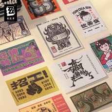 画像3: 【ZZZ 69pt】ゼンレスゾーンゼロ　衛非手土産　記念缶ケース【予約11月下旬】 (3)