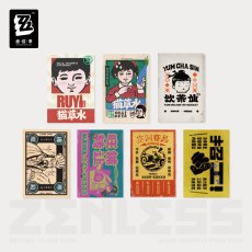 画像5: 【ZZZ 69pt】ゼンレスゾーンゼロ　衛非手土産　記念缶ケース【予約11月下旬】 (5)
