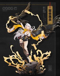 画像7: ゼンレスゾーンゼロ　儀玄・蒼溟を独り歩む　1/7 フィギュア　特典ハンコ付き【予約2027年12月】 (7)