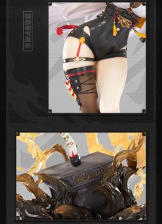 画像11: ゼンレスゾーンゼロ　儀玄・蒼溟を独り歩む　1/7 フィギュア　特典ハンコ付き【予約2027年12月】 (11)