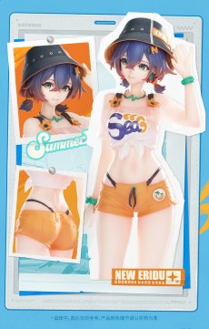画像7: ゼンレスゾーンゼロ　リン・夏色ブルースカイ　LIMEPIE　1/8 フィギュア【予約2027年6月】 (7)