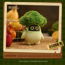 画像4: 【ZZZ 474pt】ゼンレスゾーンゼロ　ボンプ　野菜王国　ぬいぐるみキーホルダー　6点セット【予約10月中旬】 (4)
