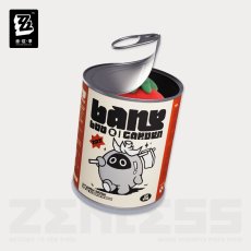 画像8: 【ZZZ 79pt】ゼンレスゾーンゼロ　ボンプ　野菜王国　ぬいぐるみキーホルダー　ランダム単品【予約10月中旬】 (8)