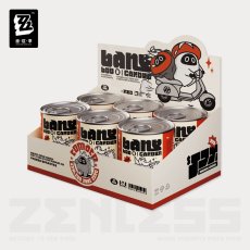 画像8: 【ZZZ 474pt】ゼンレスゾーンゼロ　ボンプ　野菜王国　ぬいぐるみキーホルダー　6点セット【予約10月中旬】 (8)