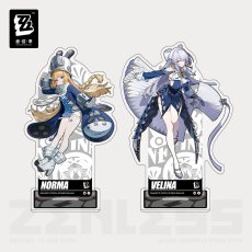 画像1: 【ZZZ 48pt】ゼンレスゾーンゼロ　立ち絵　アクリルスタンド　外務計策局【予約11月下旬】 (1)