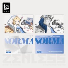 ノルムー