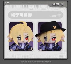 画像9: ゼンレスゾーンゼロ　大大代理人　お座りぬいぐるみ　特典付き【予約2027年2月】 (9)