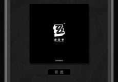 画像2: 【ZZZ 28pt】ゼンレスゾーンゼロ　付録のエリー　カードセット　Vol.4（3種類）【予約12月中旬】 (2)