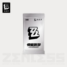 画像2: ゼンレスゾーンゼロ　コレクションカード　Vol.2　仲夏歓夢　ランダム2パック (2)