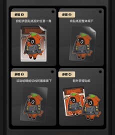 画像13: ゼンレスゾーンゼロ　コレクションカード　Vol.2　仲夏歓夢　ランダム2パック (13)
