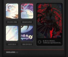 画像4: ゼンレスゾーンゼロ　コレクションカード　Vol.2　仲夏歓夢　ランダム2パック (4)