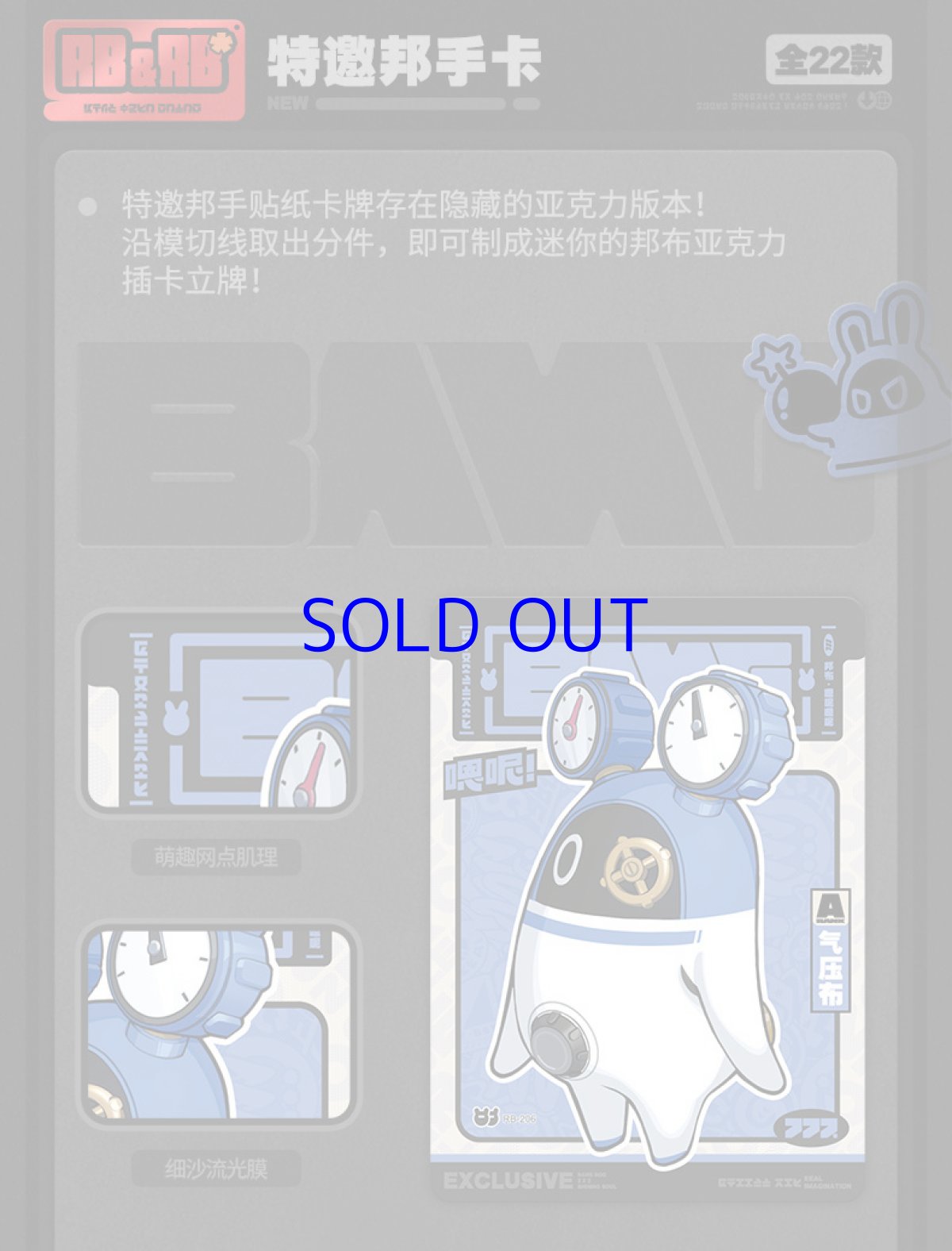 画像12: 【ZZZ 20pt】ゼンレスゾーンゼロ　コレクションカード　Vol.2　仲夏歓夢　ランダム2パック (12)
