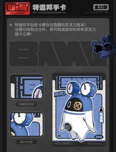 画像12: ゼンレスゾーンゼロ　コレクションカード　Vol.2　仲夏歓夢　ランダム2パック (12)