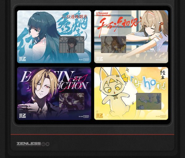 ゼンレスゾーンゼロ コレクションカード Vol.2 仲夏歓夢 16パック