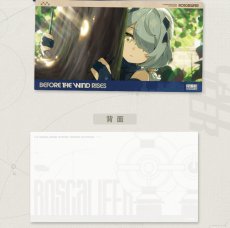 画像9: 【ZZZ 28pt】ゼンレスゾーンゼロ　巻き起こる風を前にして　ポストカードセット【予約12月中旬】 (9)