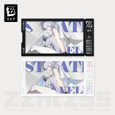 ヴェリナ