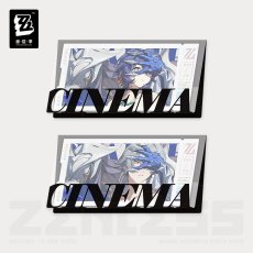 画像2: 【ZZZ 28pt】ゼンレスゾーンゼロ　心象映画　カードセット　パエトーン【予約11月下旬】 (2)