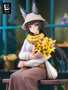 画像5: ゼンレスゾーンゼロ　星見雅　暁Ver.　1/8フィギュア【予約2027年8月】 (5)