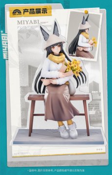 画像6: ゼンレスゾーンゼロ　星見雅　暁Ver.　1/8フィギュア【予約2027年8月】 (6)