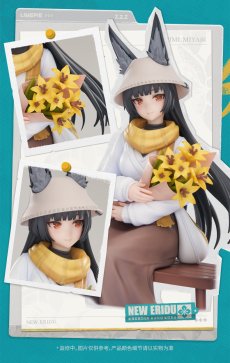 画像7: ゼンレスゾーンゼロ　星見雅　暁Ver.　1/8フィギュア【予約2027年8月】 (7)
